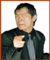 yazawa01.gif