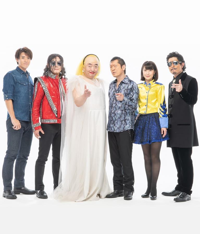 クリソッツ